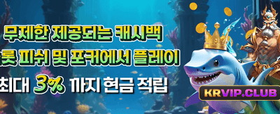 aabet 게임, 지금 바로 시작하세요 banner